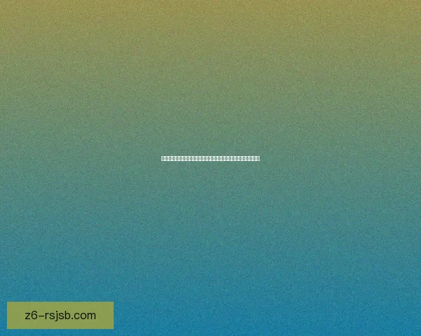 原神中的穷途末路与新空间的开辟之旅：探索未知的可能与希望